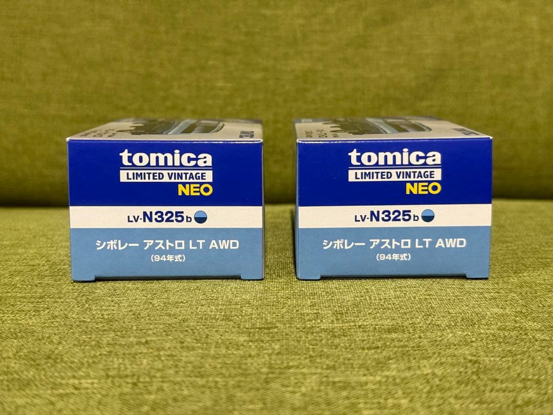 トミカリミテッド　lv-n325b 2台　シボレーアストロ