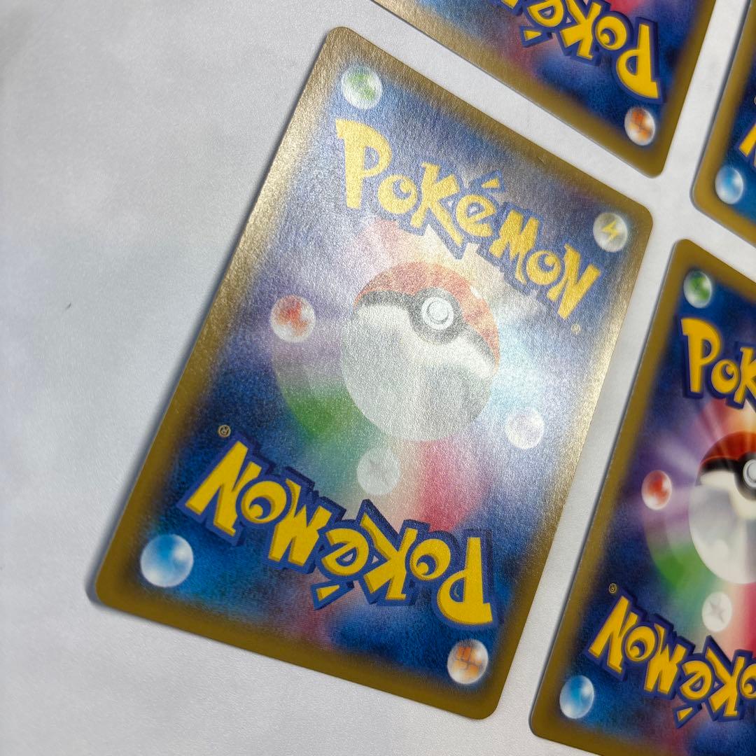 ポケモンカード　オーロットEX・コバルオンEX・フラージェスEX・ヘラクロスEX