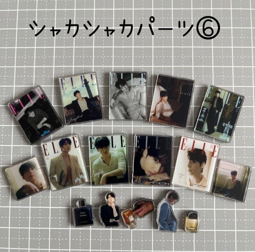 ハミングバード