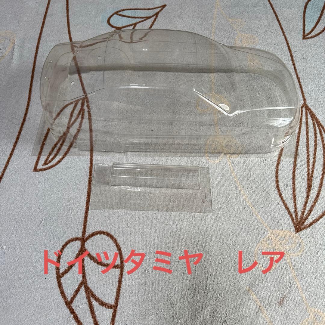 RCカー用ポリカーボネートボディ