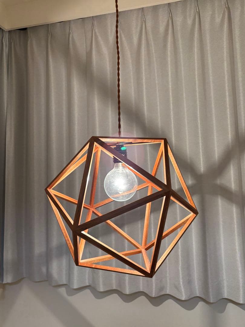 ウニコ unico CONFETTI ペンダントライト ブラウン