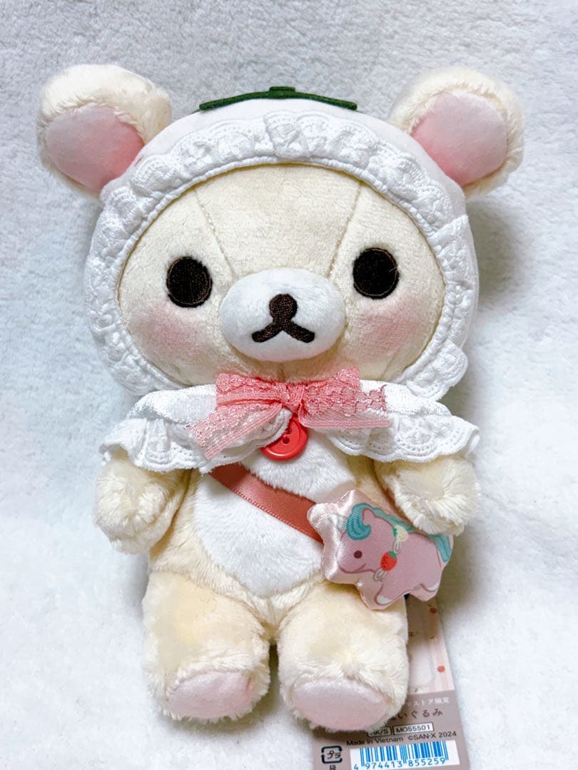 コリラックマストア限定　コリラックマ　白いちご　ぬいぐるみ