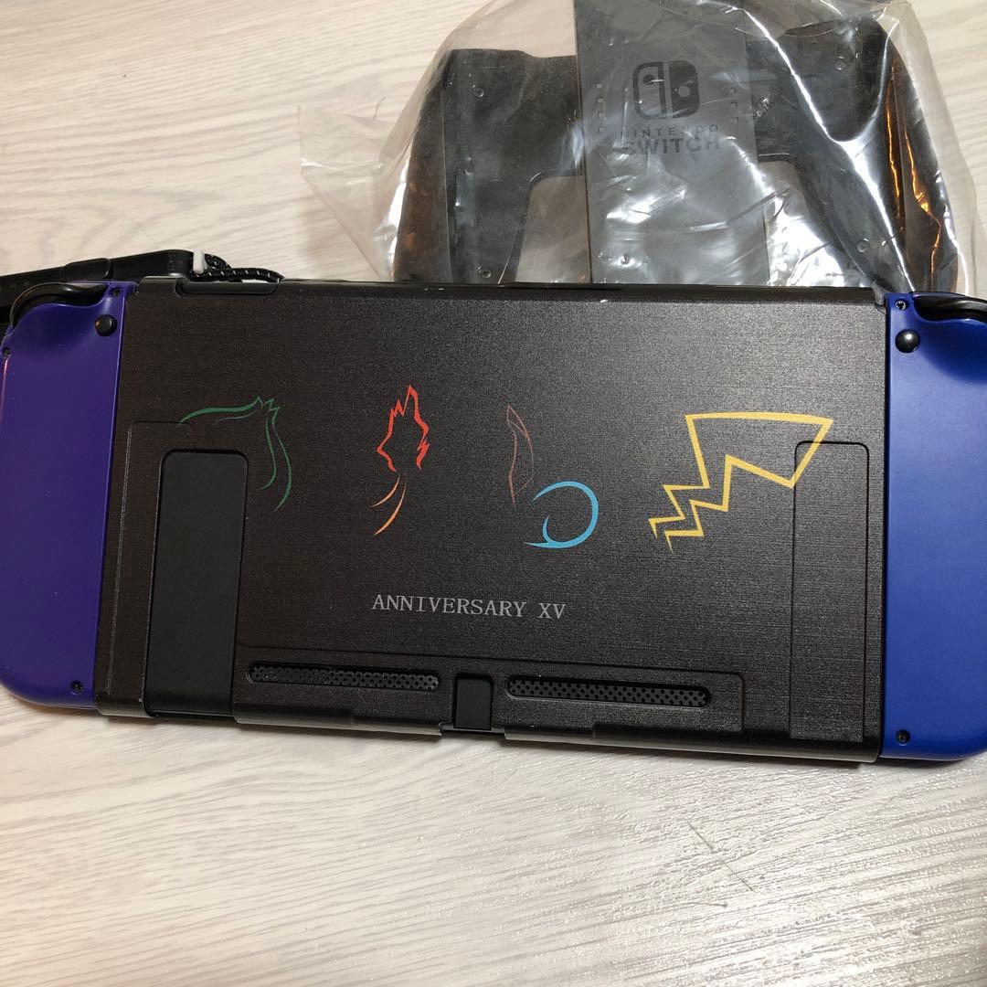 Nintendo Switch ANNIVERSARY XV 青紫