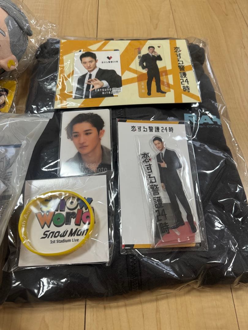 Man岩本照グッズ7点セット　新品未使用美品