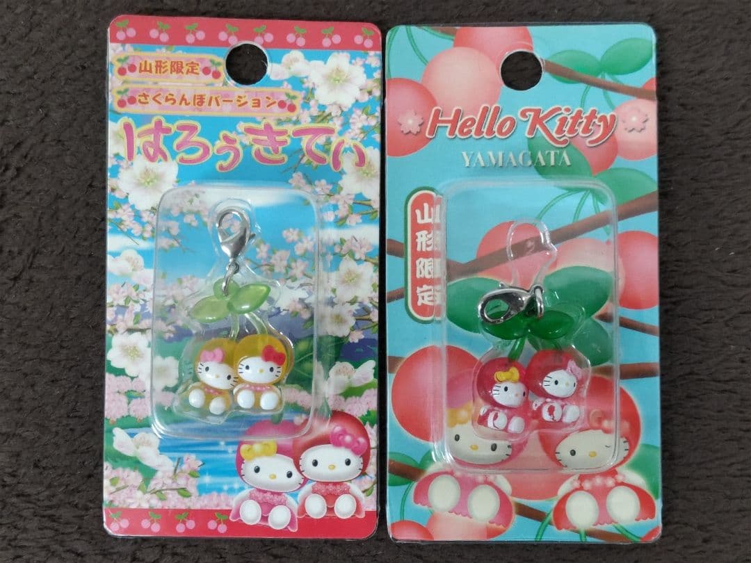 Hello Kitty ハローキティ 東北限定ファスナーストラップ26種セット