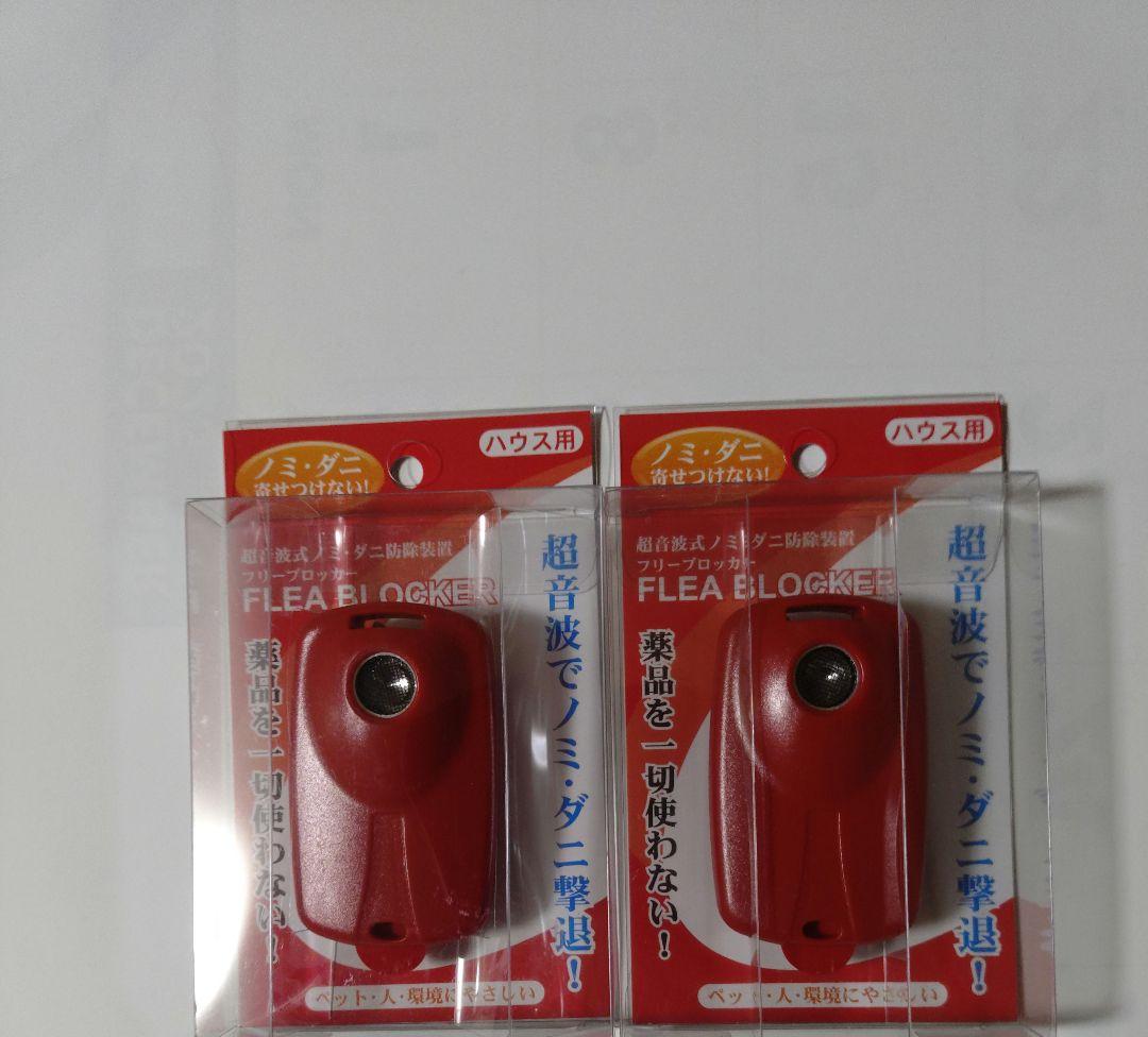 AnnaPoma．．．．．さん専用です。、