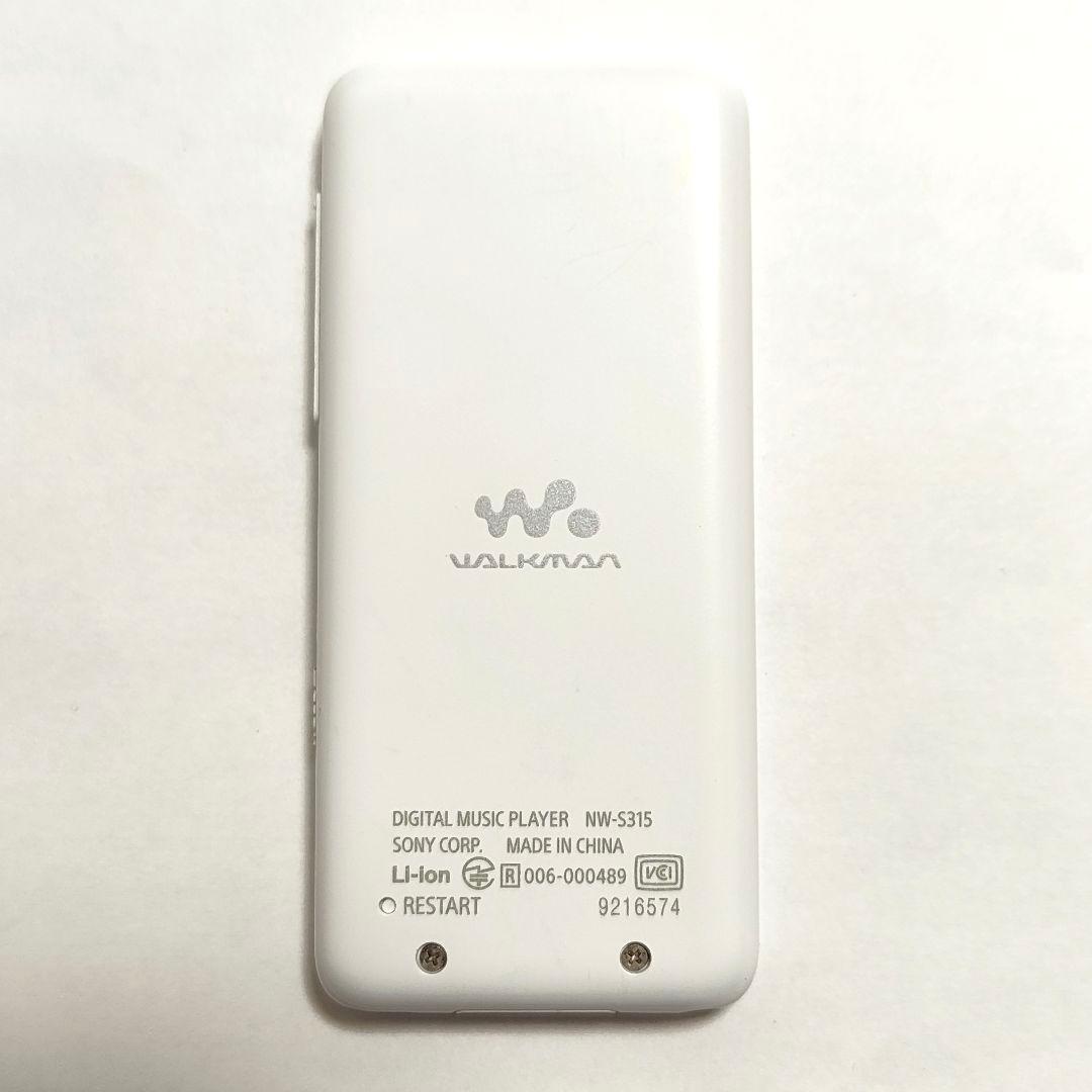 【箱あり美品】SONY ウォークマン NW-S315K 16GB