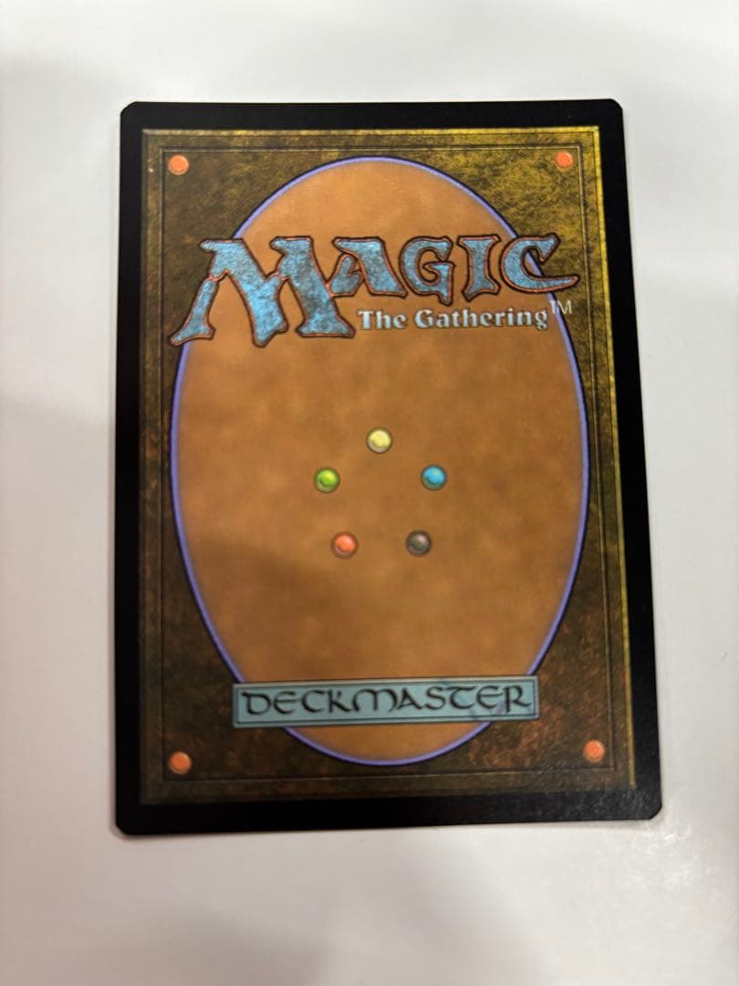 MTG 思考囲い　旧枠foil 日本語