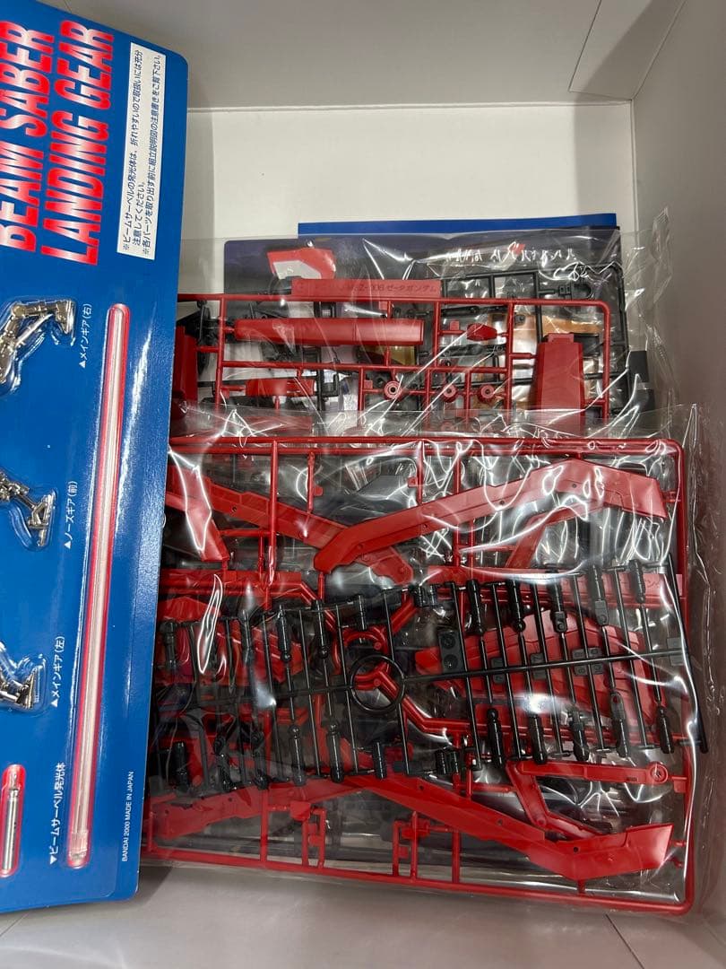 バンダイ PG MSZ-006 Zガンダム