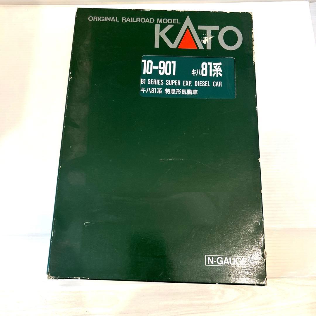 未使用　保管品　KATO 鉄道模型　10-901 キハ81系 特急形気動車