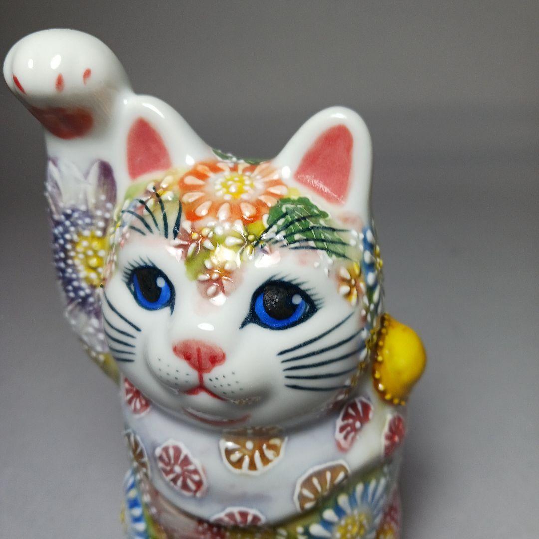 花柄の陶器製招き猫 作家作品