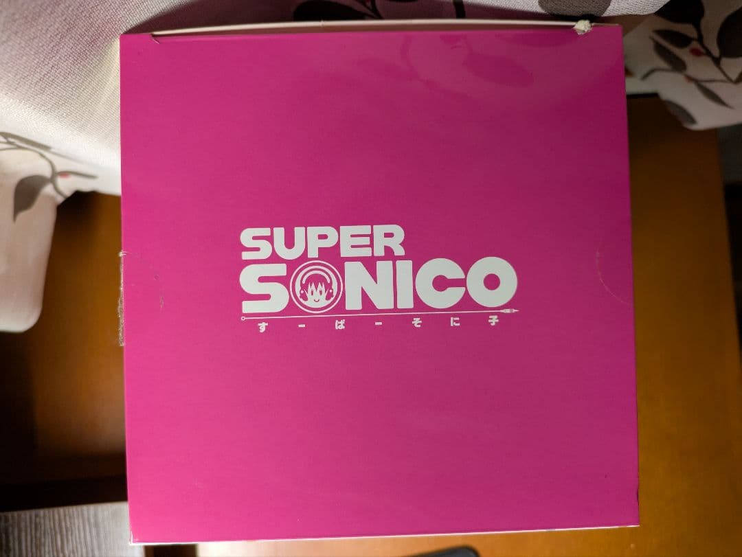 すーぱーそに子 Black cat ワンダーフェスティバル2019 限定品