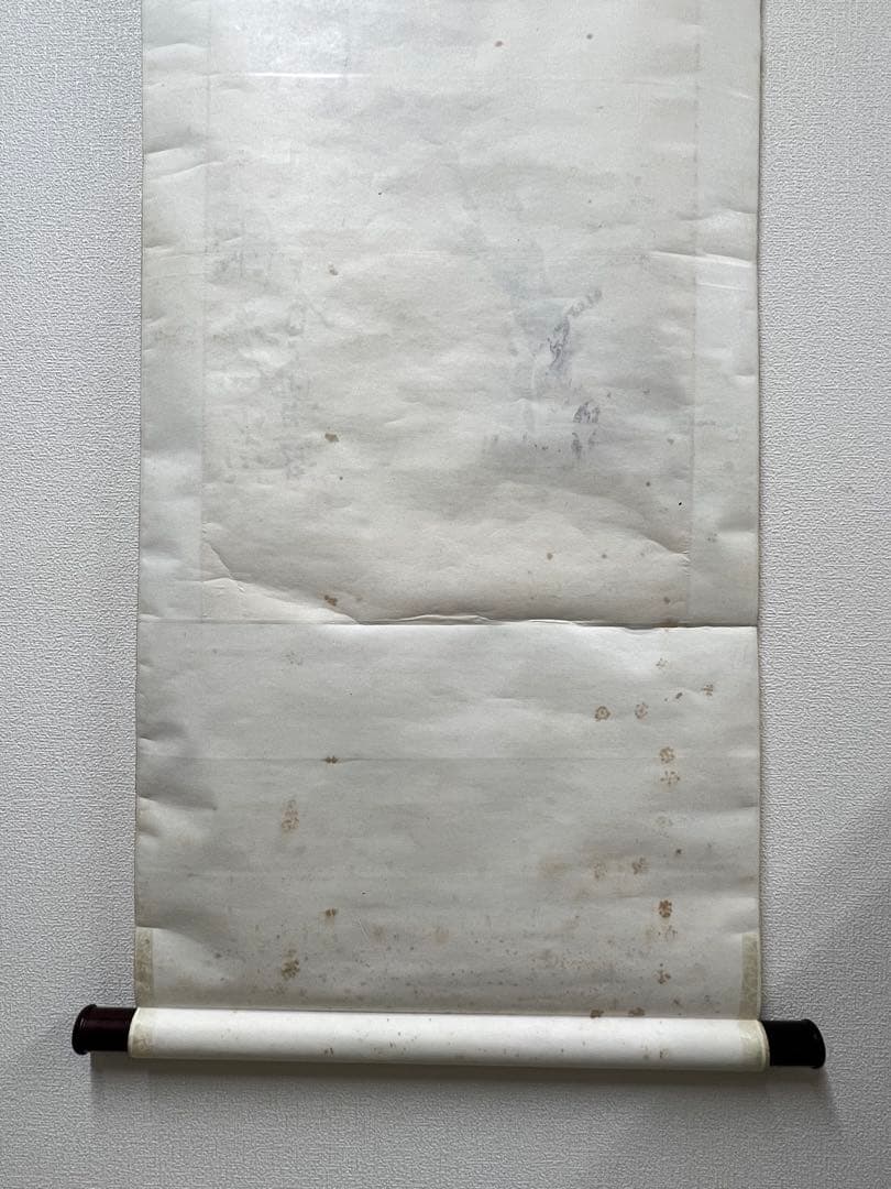 中国古美術　蘭為貴 石魯寫 紙本 肉筆保証