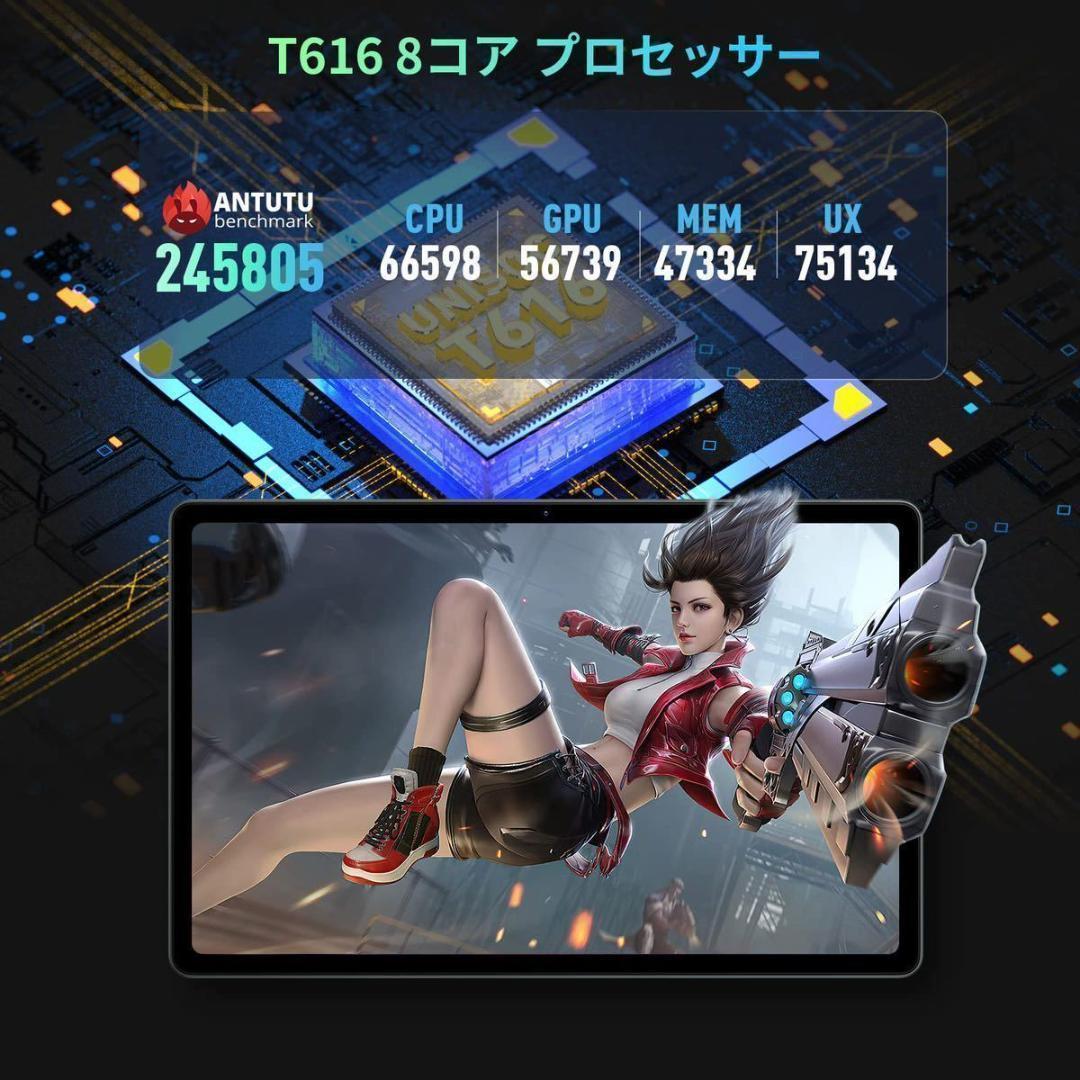 新品Android 12タブレット10.4インチ 128GB+2TB