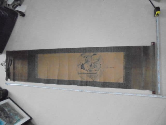 AKa7064　狩野惟信　養川院惟信　養川院法眼　肉筆　掛軸