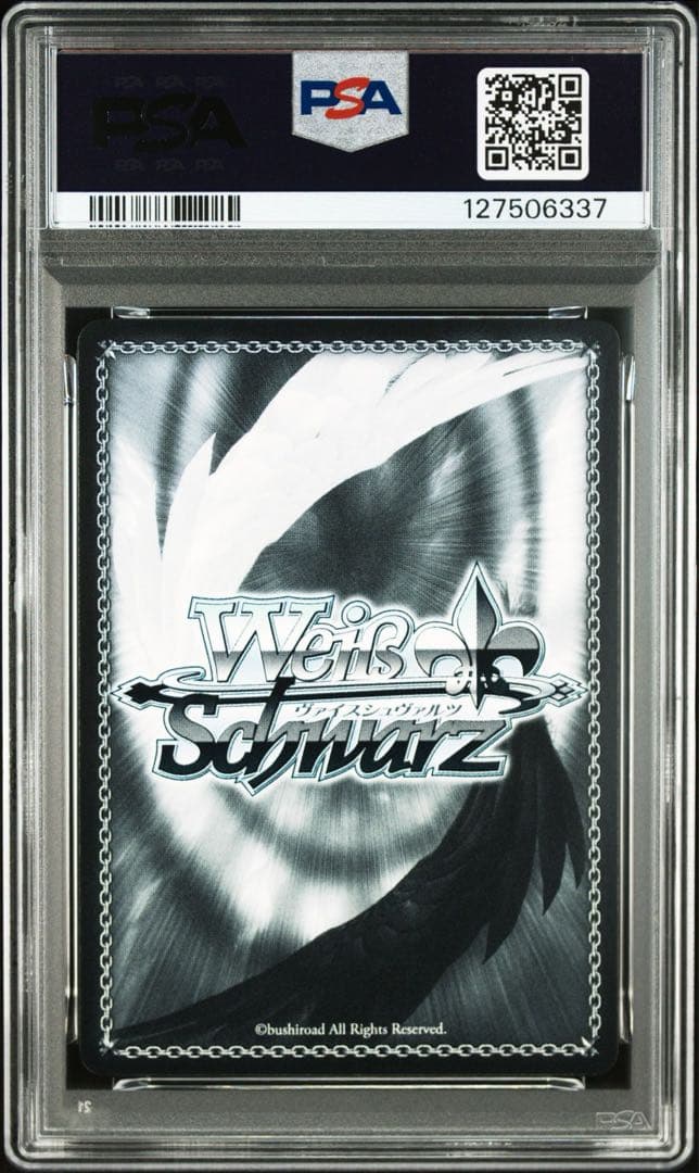 レッドウルフ レッドフード SP PSA10日笠陽子サイン