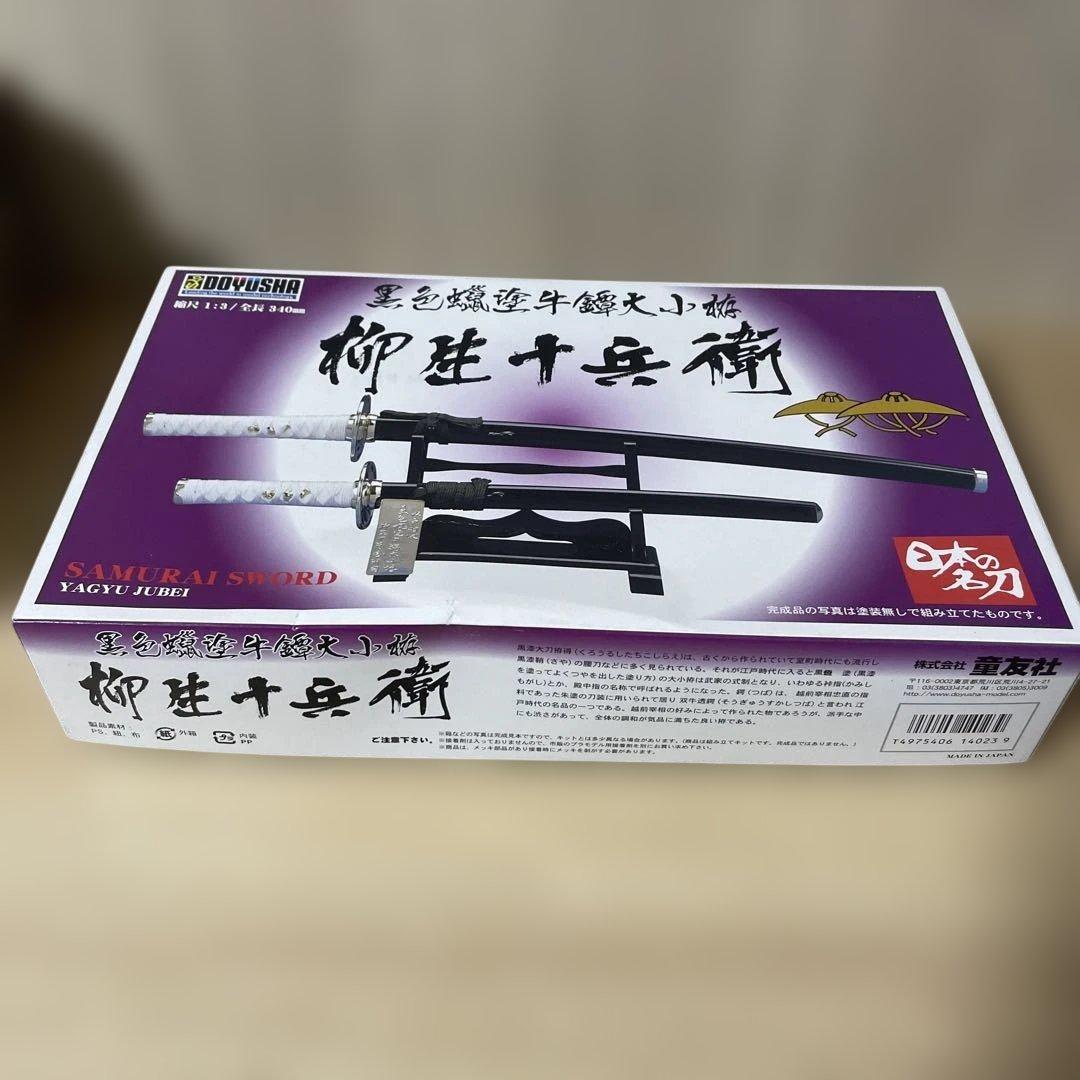 昭和レトロ 日本刀ミニチュア5点セット絶版戦国武将拵 まとめ売り 希少Ln113