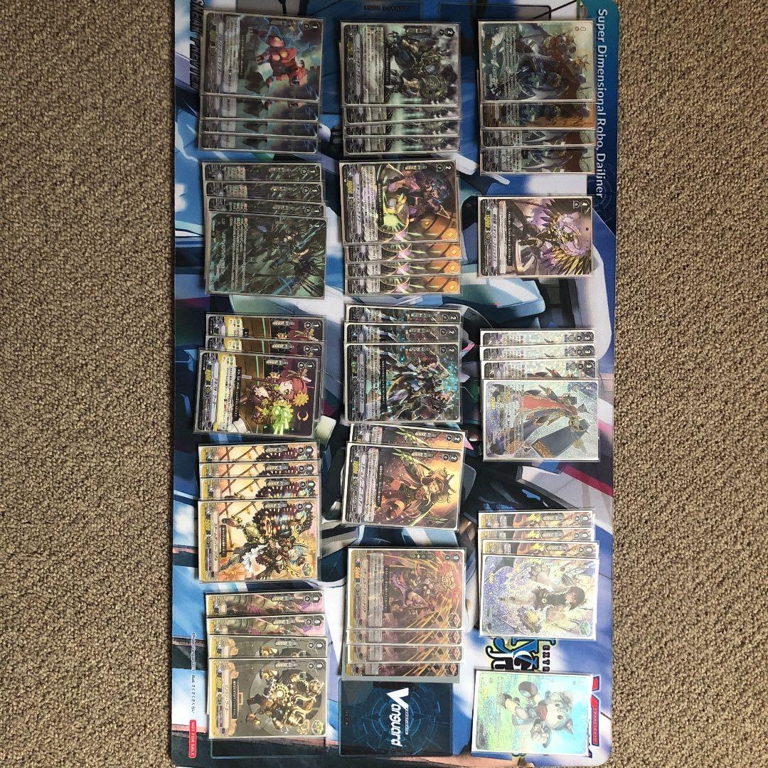 ギアクロネクステージデッキ