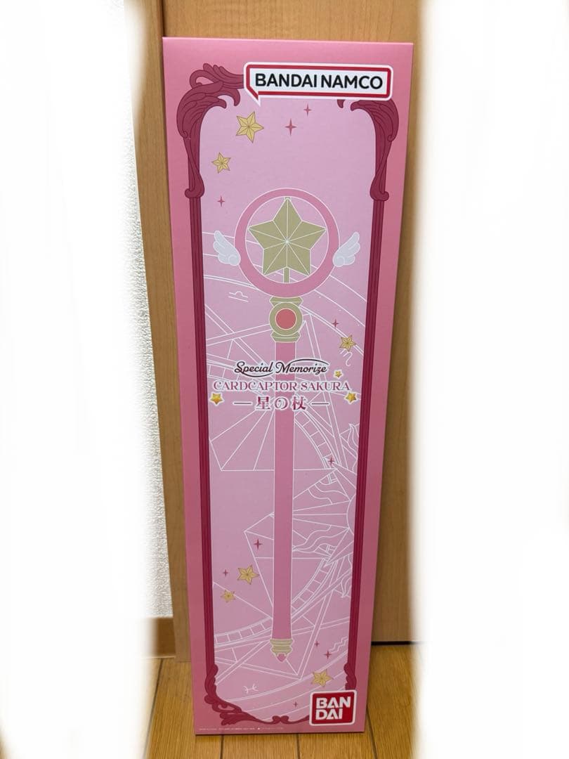 Special Memorize カードキャプターさくら 星の杖