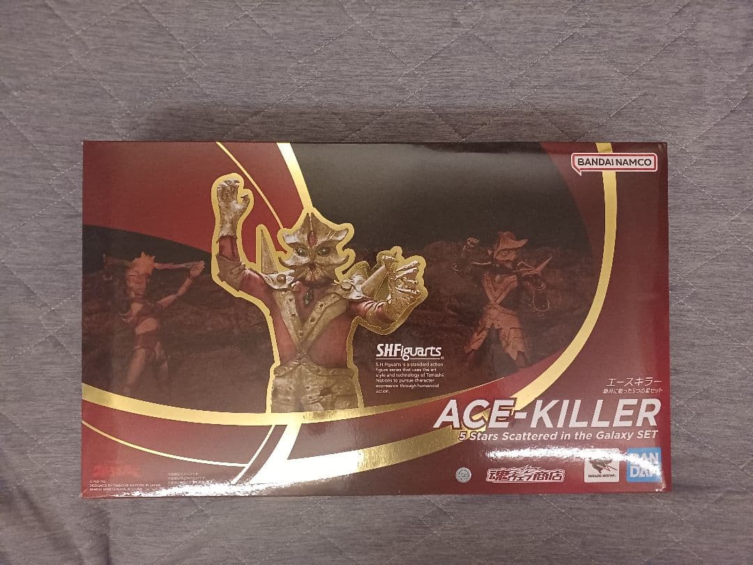 SHフィギュアーツ エースキラー 銀河に散った5つの星セット ウルトラマンエース