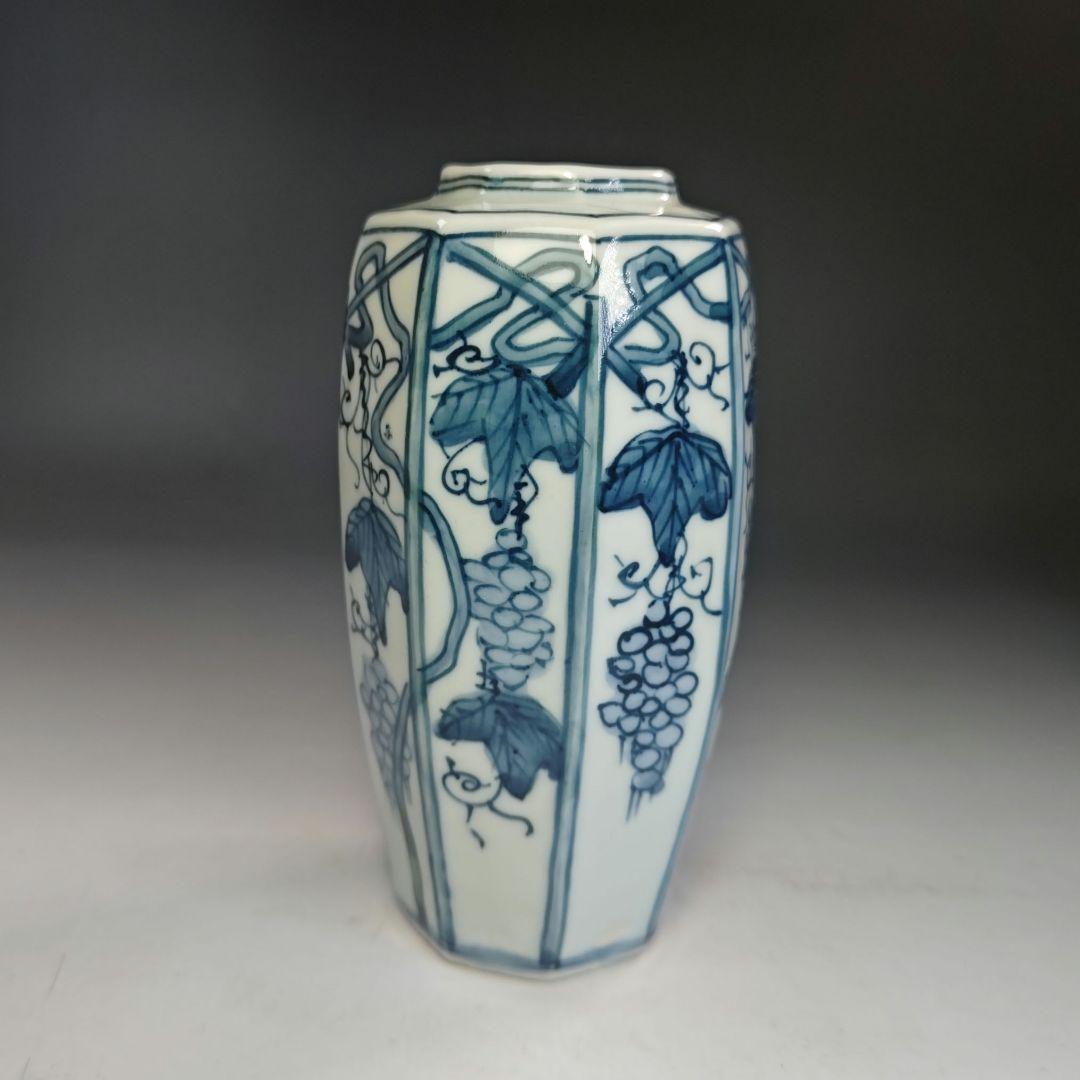 イ891 皆具『平安　徳泉造』『染付葡萄文　皆具　共箱』茶道具