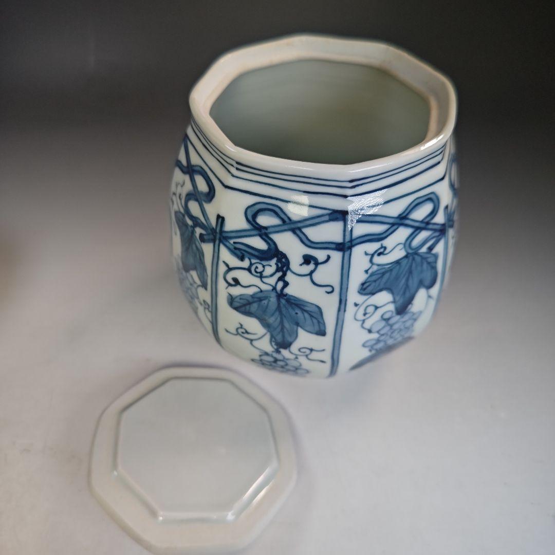 イ891 皆具『平安　徳泉造』『染付葡萄文　皆具　共箱』茶道具