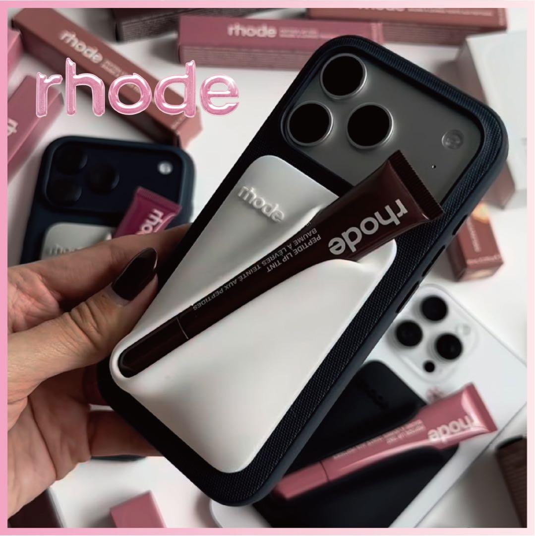 確実正規品 rhode MagSafe対応リップホルダー グレー