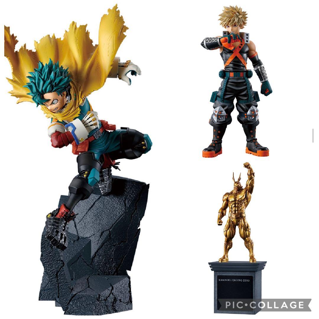 一番くじ ヒロアカ 相反する思い フィギュア セット