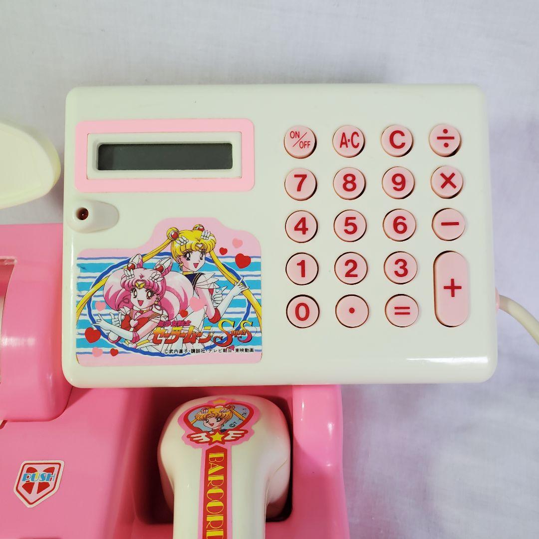 90s 美少女戦士セーラームーン セーラースターズ　ピンク バーコードレジスター