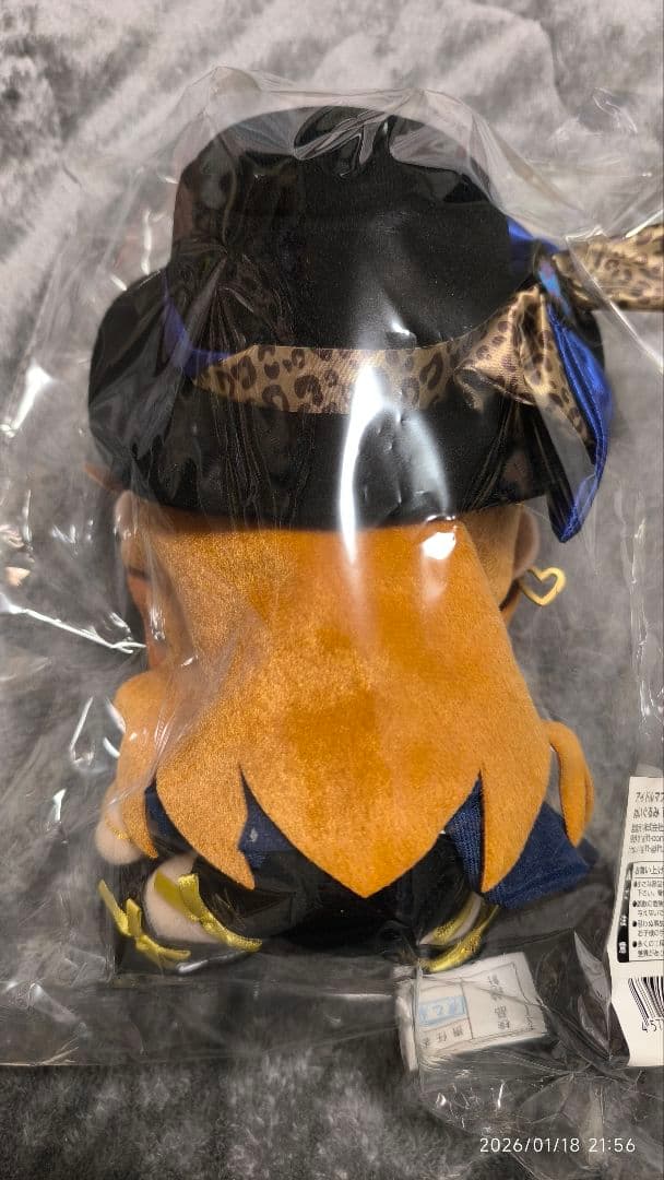 Gift アイドルマスターミリオンライブ 所恵美