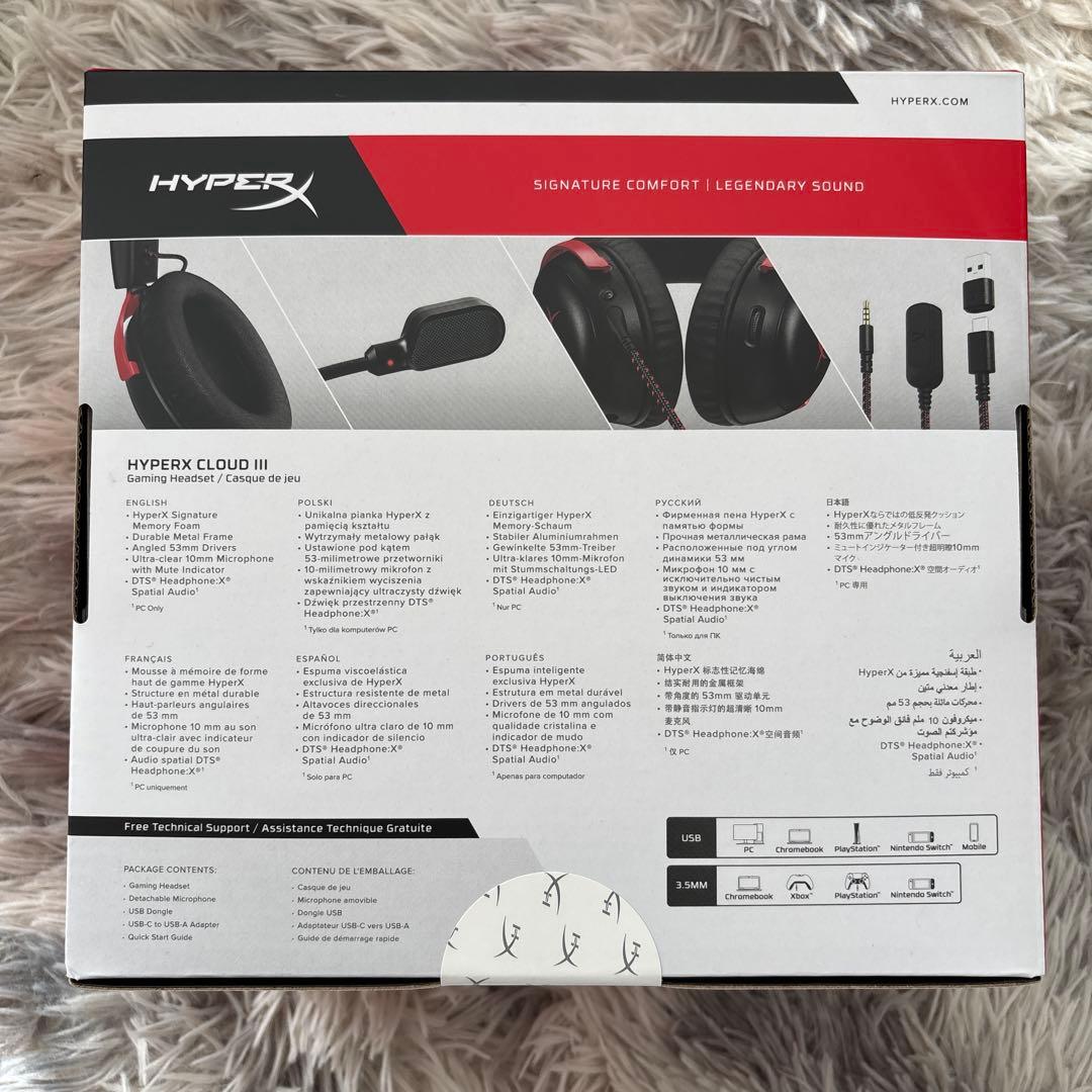 HyperX Cloud III ゲーミングヘッドセット