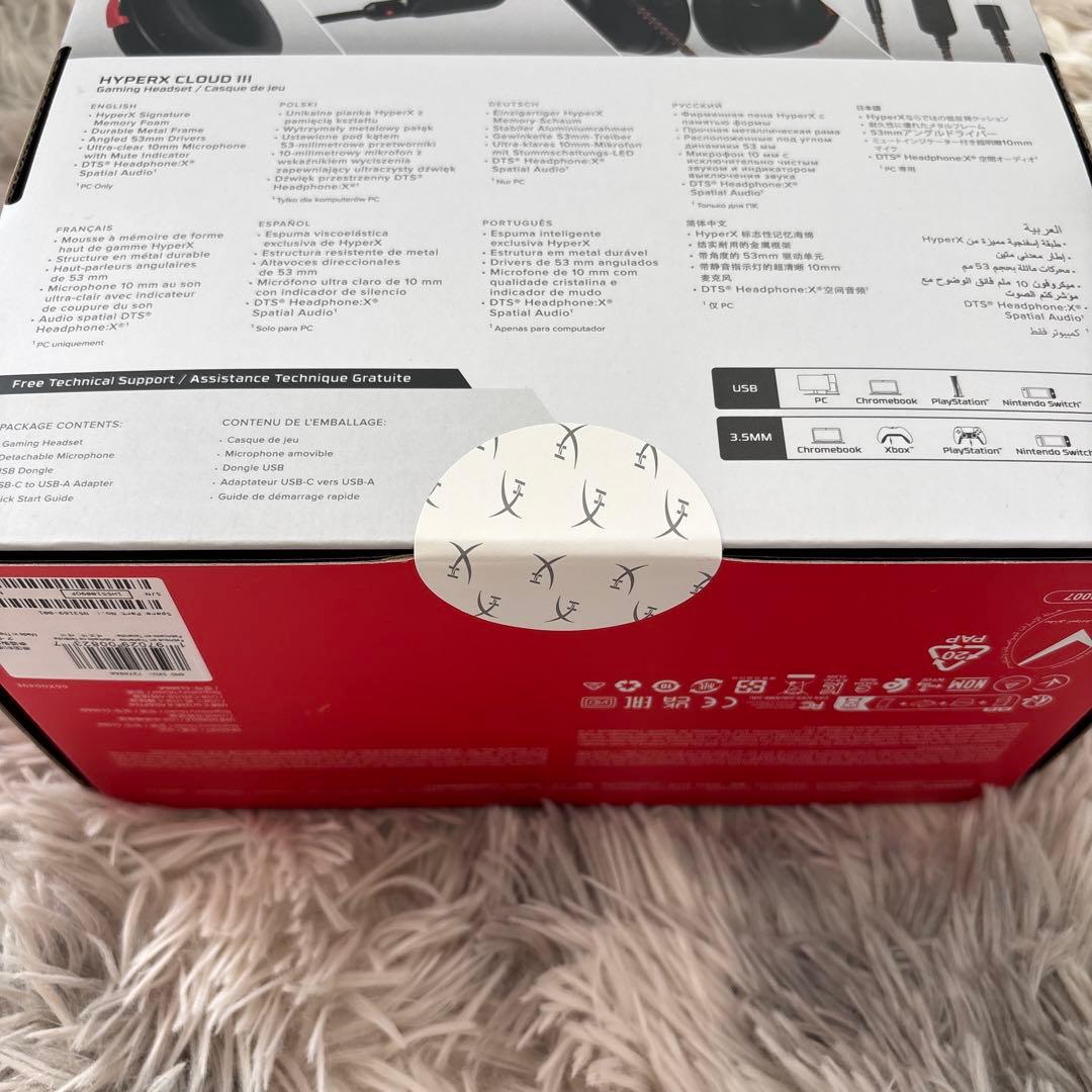 HyperX Cloud III ゲーミングヘッドセット