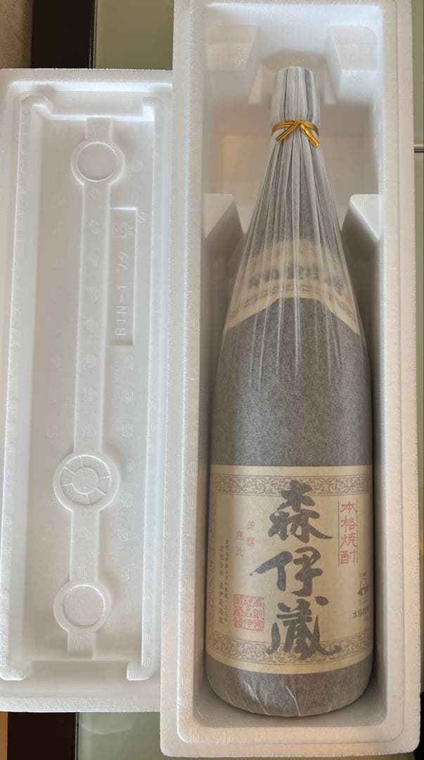 森伊蔵1800ml