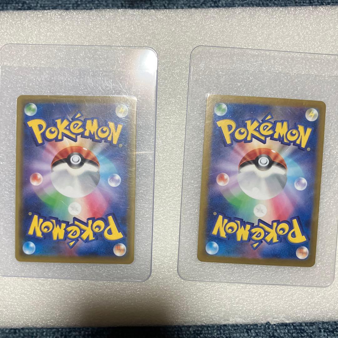 ポケモンカード リーリエの全力 ルチアのアピール