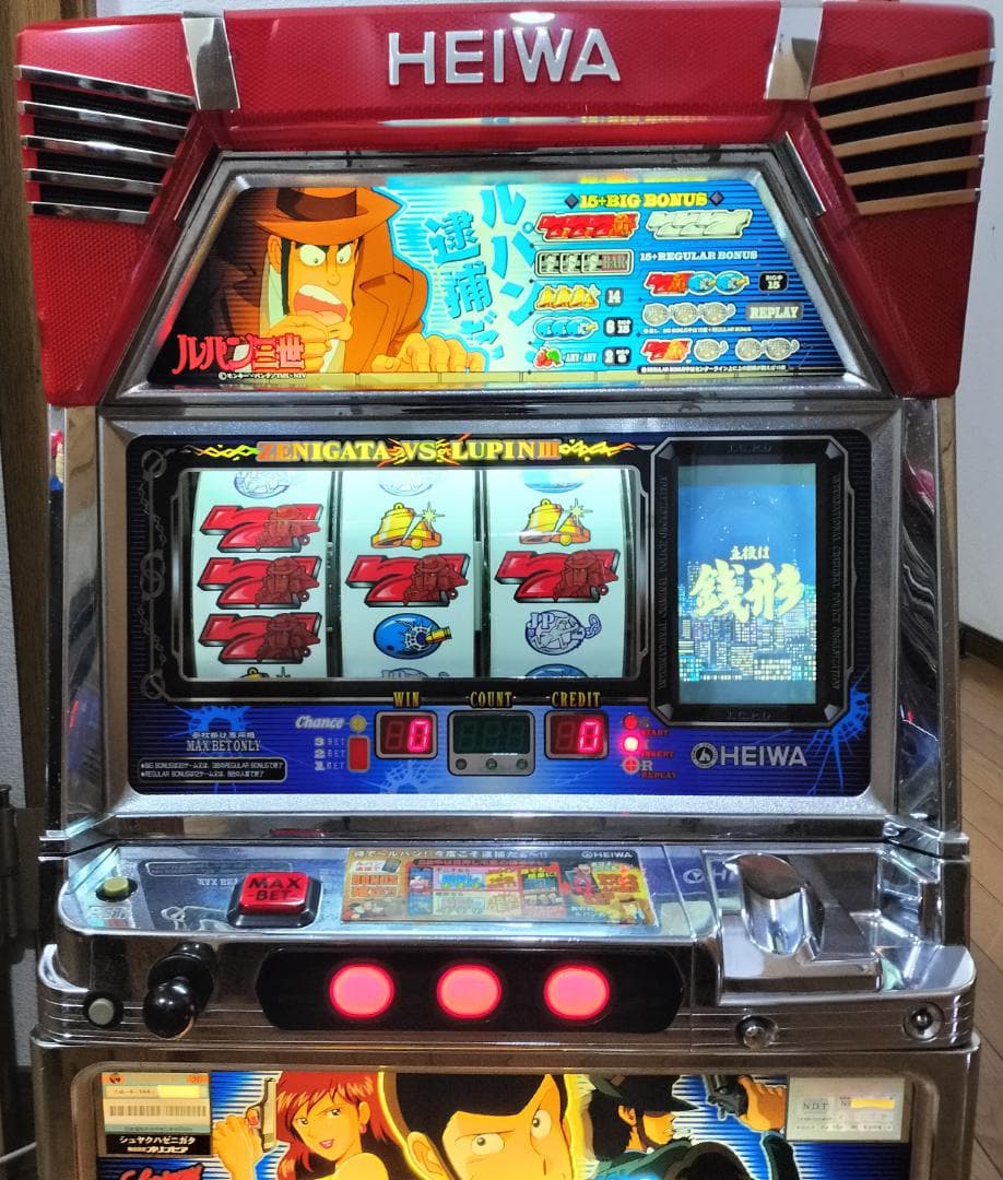 【パチスロ実機】高砂★ロッキー【不要機付】４号機・レア・希少台・人気台