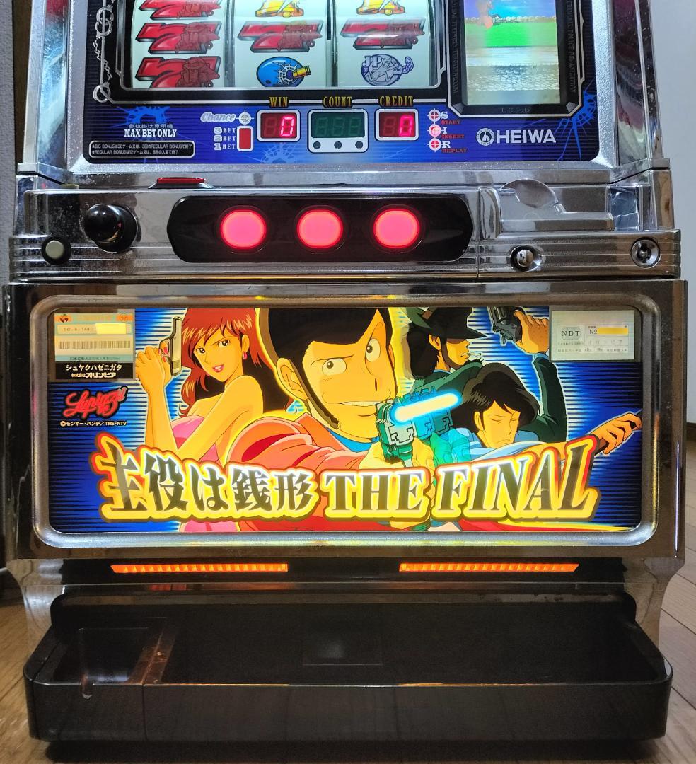 【パチスロ実機】高砂★ロッキー【不要機付】４号機・レア・希少台・人気台