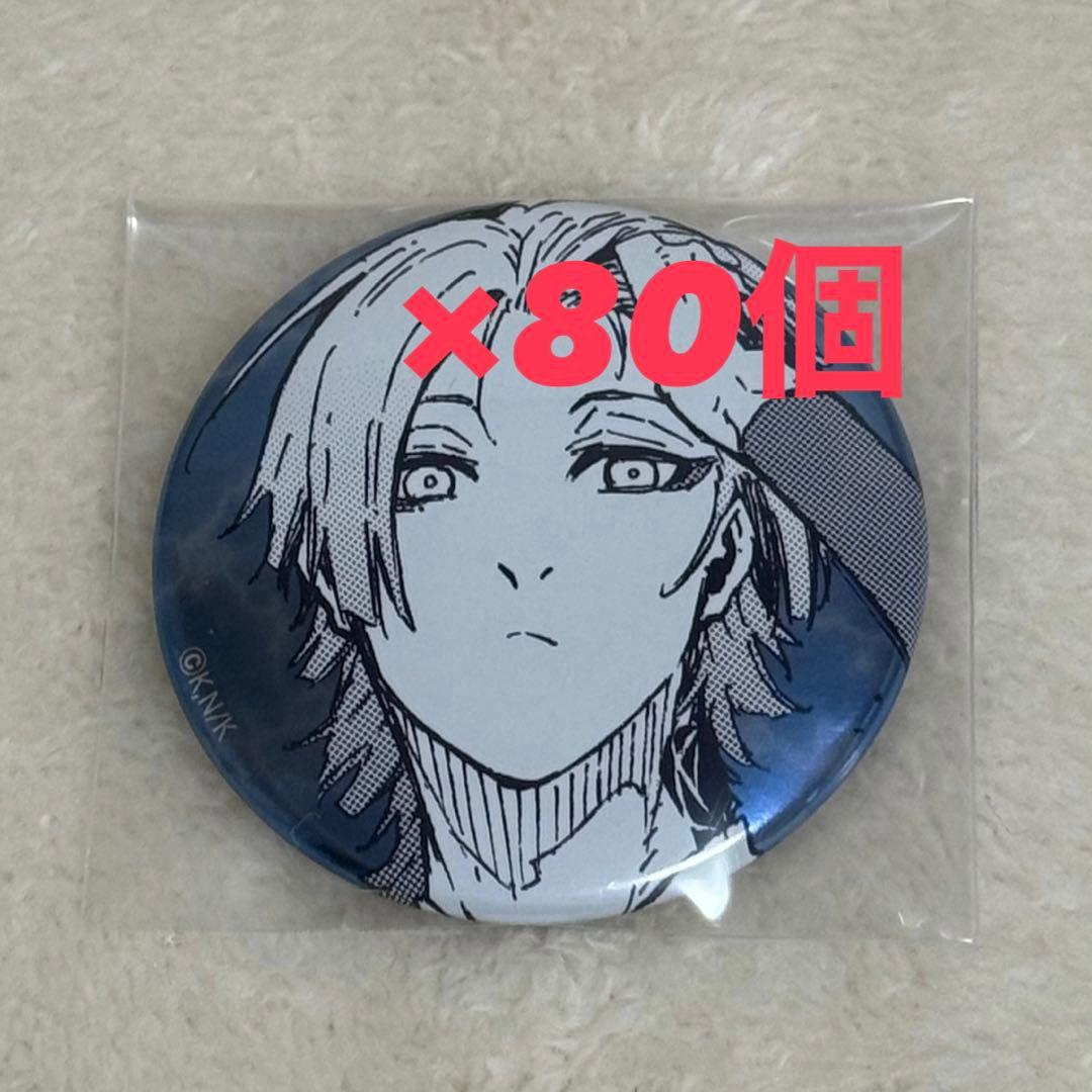 ブルーロック展 ミヒャエル・カイザー 推しキャラバッジ D