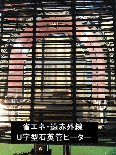 省エネスリム折れ脚こたつ105NA リバーシブルコタツ