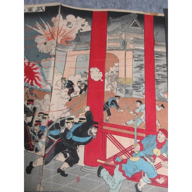 版画鉄軍牛荘城進入図三枚綴り [B28042]