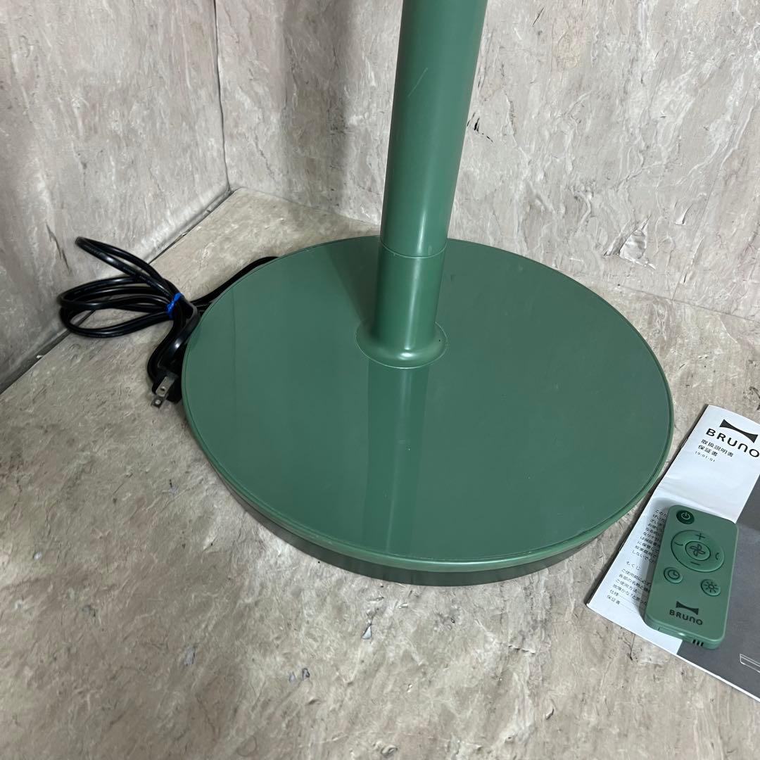 BRUNO 扇風機 DCジオメトリックフレームファン BOE055 DCモーター