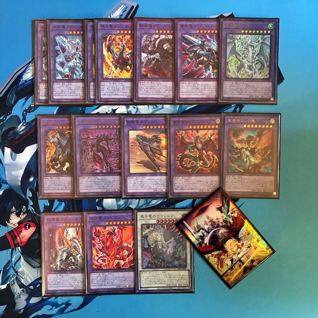 遊戯王 烙印デッキ 調整パーツ、スリーブ付き