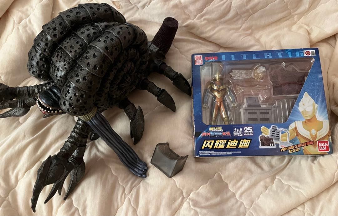 ガタノゾーア　ソフビ＆アクションフィギュア　グリッターティガ　ウルトラマンティガ