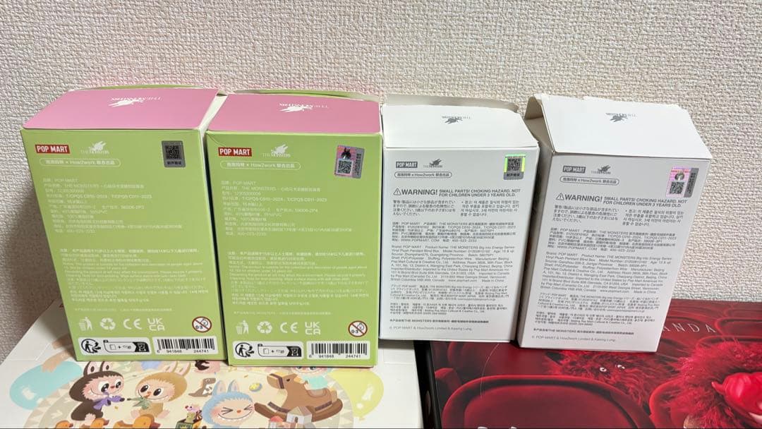 バラ売り⭕️ POPMART THE MONSTERS ラブブ まとめ売り