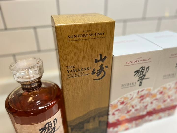 か*る様 サントリー山崎リミテッド2021・響ブロッサムハーモニー2021 4本