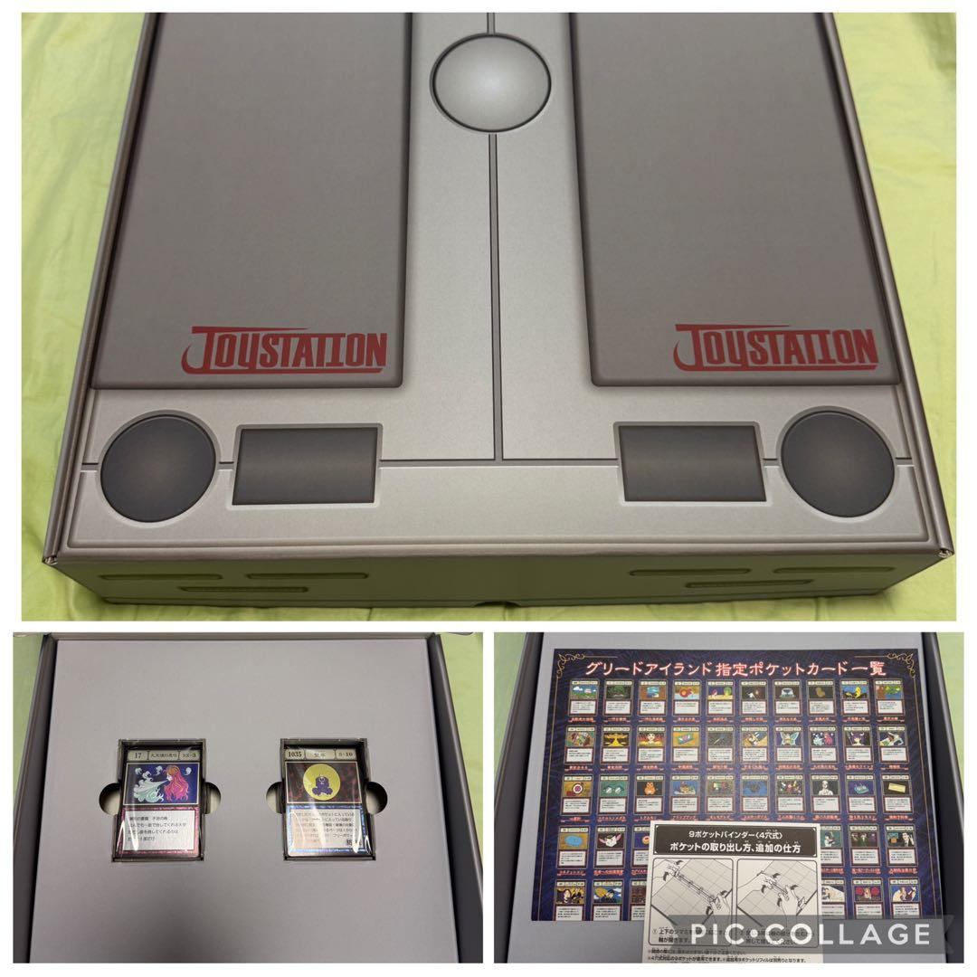 ハンターハンター プレミアムバンダイ パーフェクトコレクタブルセット