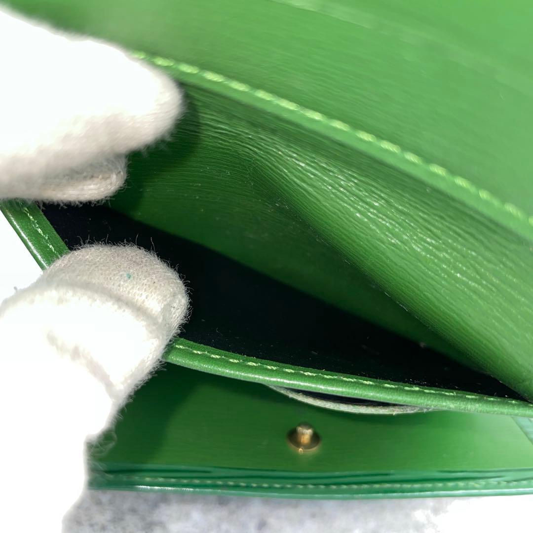 【美品】ルイヴィトン　折り財布　エピ　緑　グリーン　レザー　3つ折り