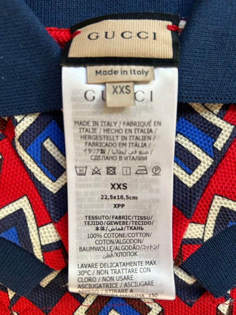 GUCCI 犬服 ジオメトリック　xxs