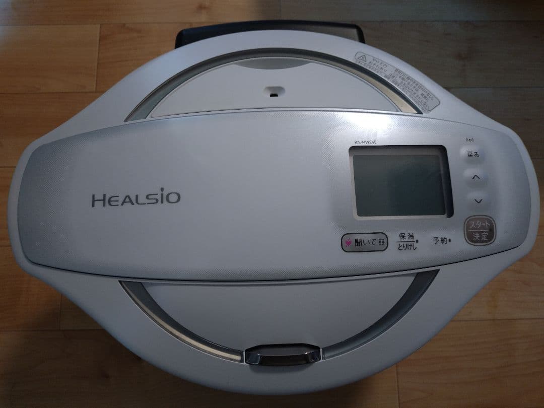 ヘルシオホットクック　KN-HW24E-W