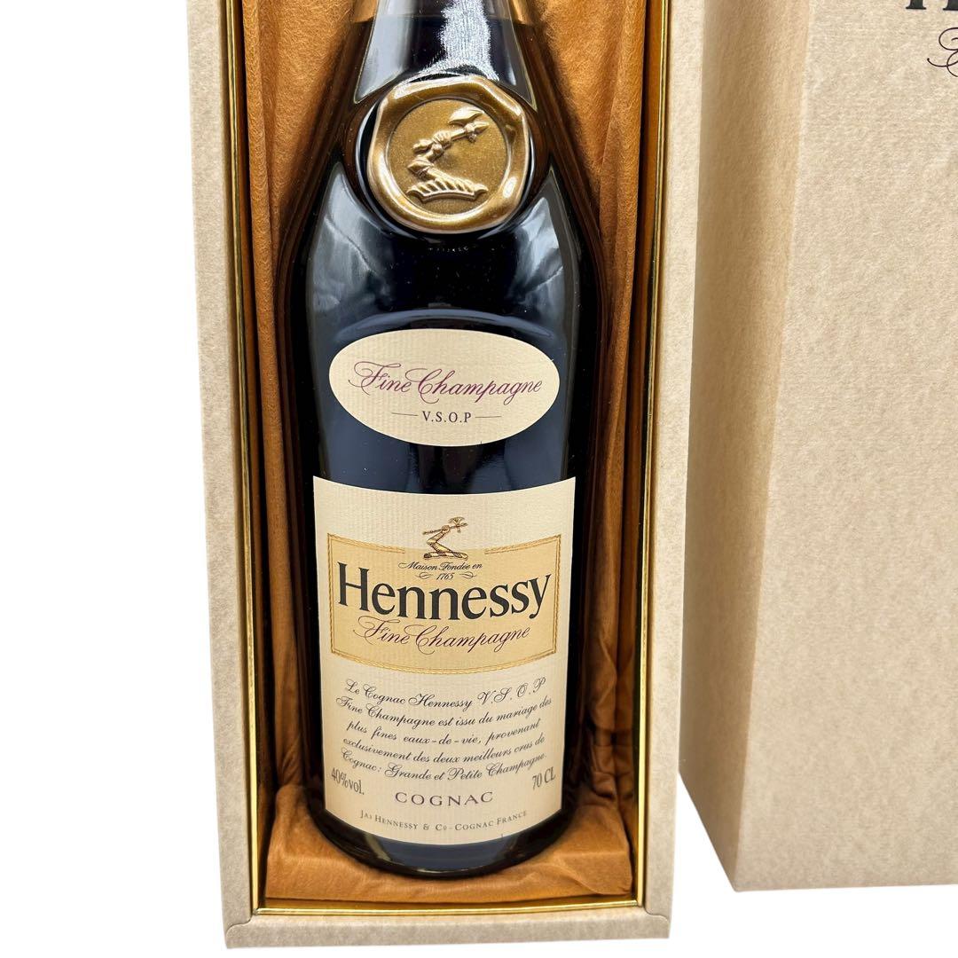 Hennessy V.S.O.P コニャック 古酒 箱付き 未開封