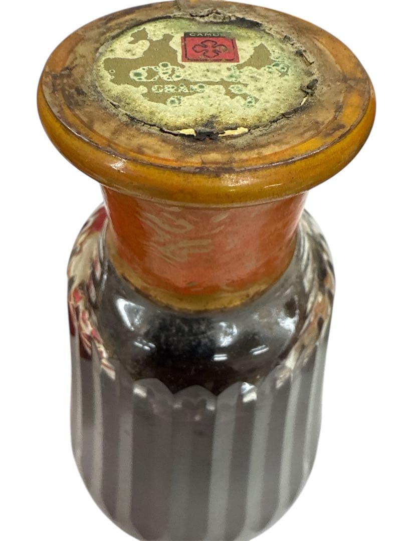 CAMUS コニャック オリジナルボックス付き